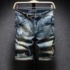 VibeStreet Classic Retro Distressed Men's Letter Printed Jeans Shorts Knee Length Straight Slim Frayed Trend Punk Male Denim Shorts