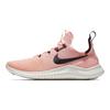 Nike  Free TR 8 Pink Tint Women Sneakers Burgundy-Ash-Sail 942888-662