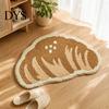 Quick Dry Bathroom Carpet Croissant Bath Mat, Non-slip Absorbent Soft Rug, Decorative Cheese Monstera Kitchen Mat Leaf Machine Washable Area