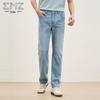 EMZ Erdos Men's Cooling Straight-Fit Denim Jeans