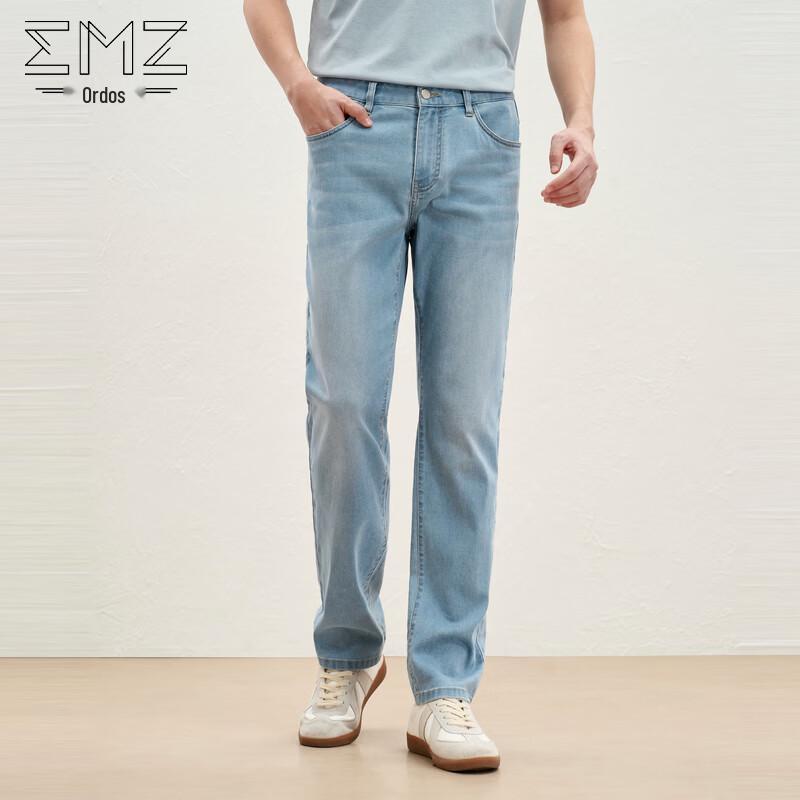 EMZ Erdos Men's Cooling Straight-Fit Denim Jeans