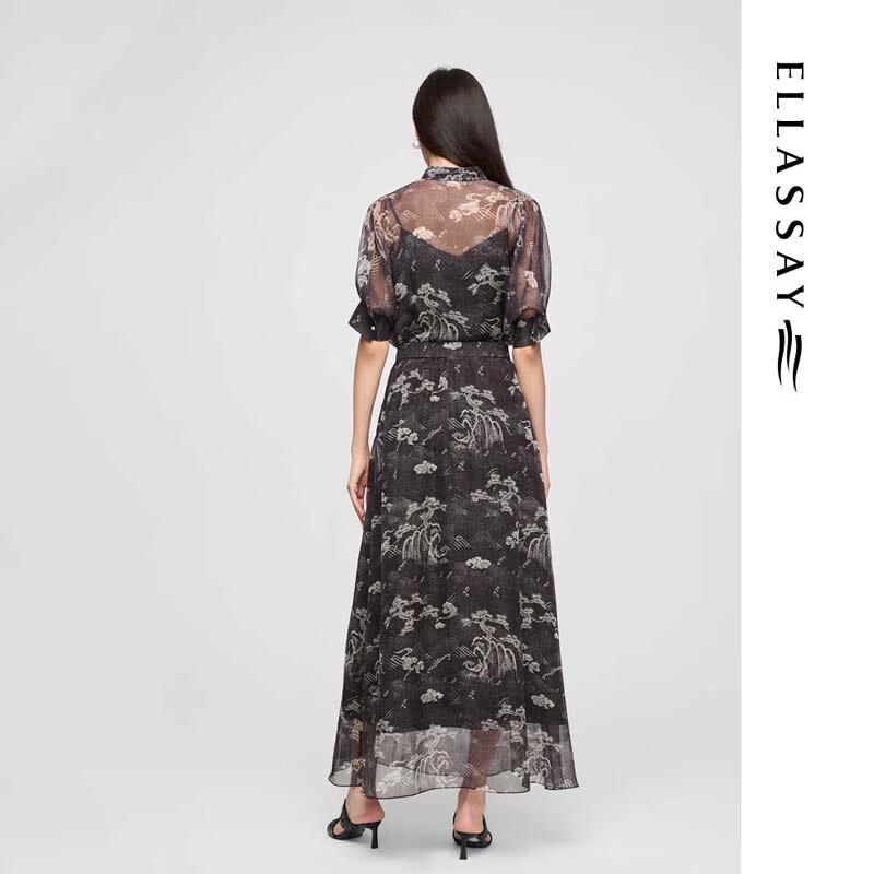 ELLASSAY Women's New Chinese Style Ink Print Two-Piece Shirt