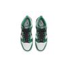 Nike Dunk High GS 'Celtics' Sneakers DR0527-300
