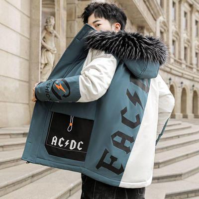 2025 Korean Style Short Youth Men's Winter Cotton-Padded Jacket - Handsome, Thickened, In Stock