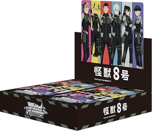 

1 бесплатный пакет с каждыми 3 бустерными пакетами PR Weiss Schwarz Kaiju 8 КАРТОН 24 коробки Купленный Отправлено [Получить коробки] Нет. -