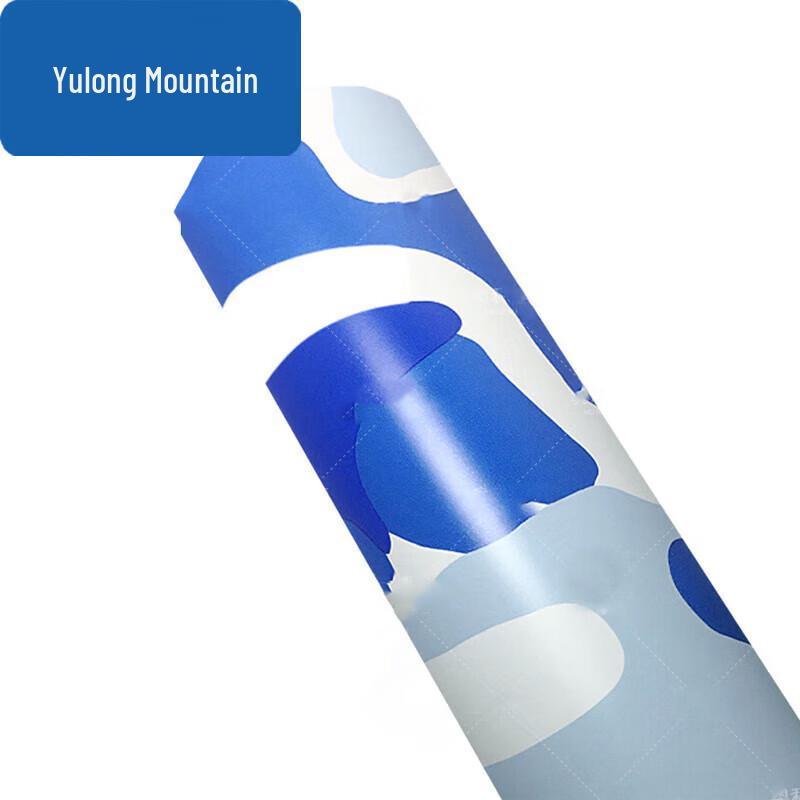 Camouflage Laptop Vinyl Wrap Film