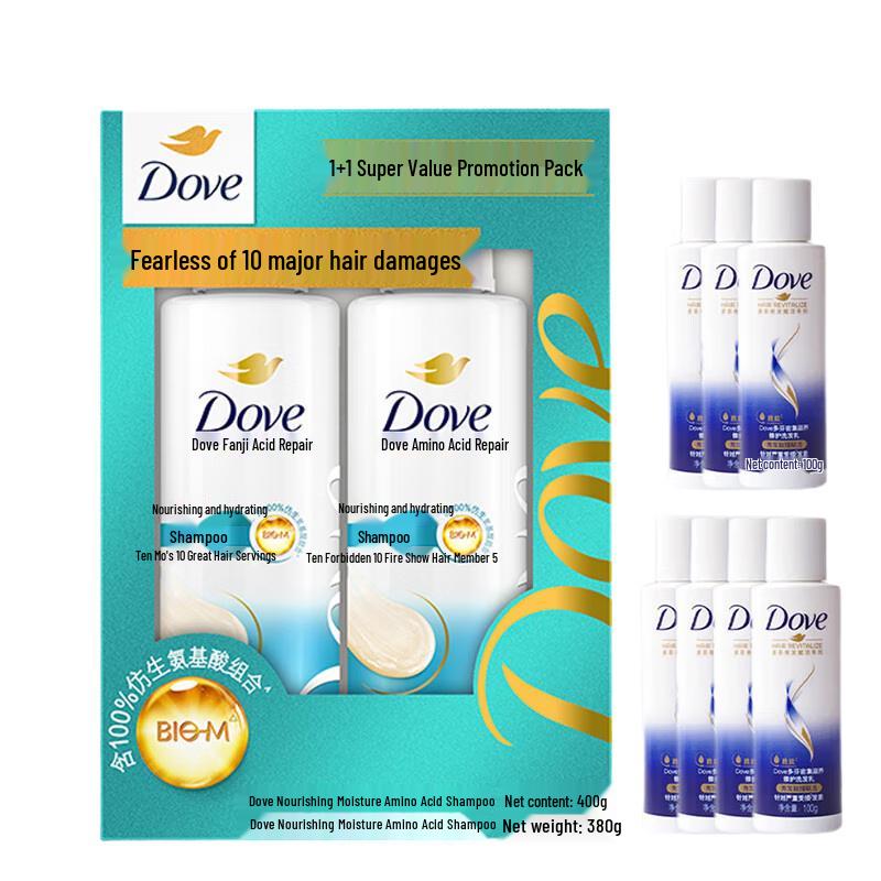 Dove Nourishing & Moisturizing Shampoo Set