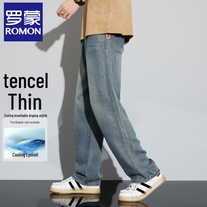 Luomeng Men s Ice Silk Loose Straight-Leg Casual Pants 33