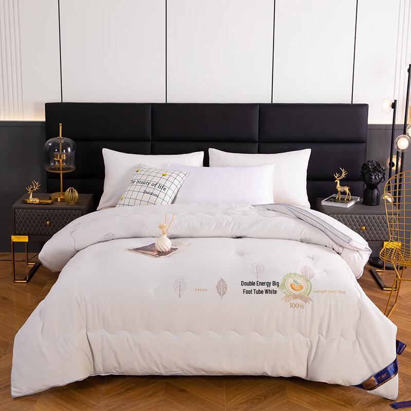 Double Soybean Fiber All-Season Quilt