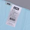 Yizhanggui Summer Cooling Quilt