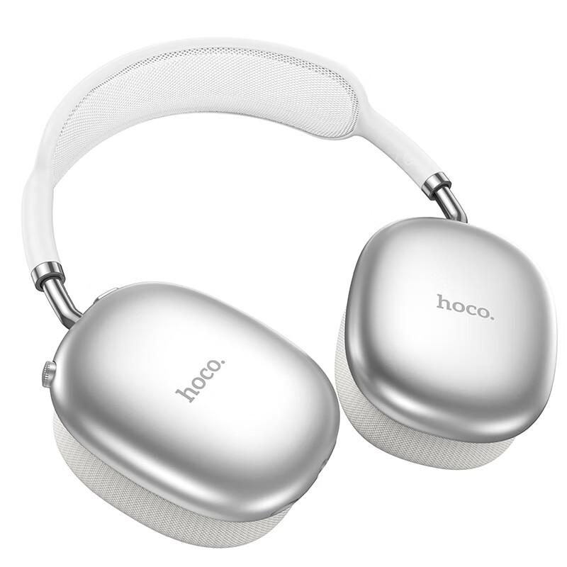 HOCO W55 Bluetooth Over-Ear Headphones