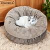  Ultra-Soft Plush Washable Round Pet Bed With Non-Slip Bottom - Winter Cozy Design For Indoor Cats & Small/Medium Dogs