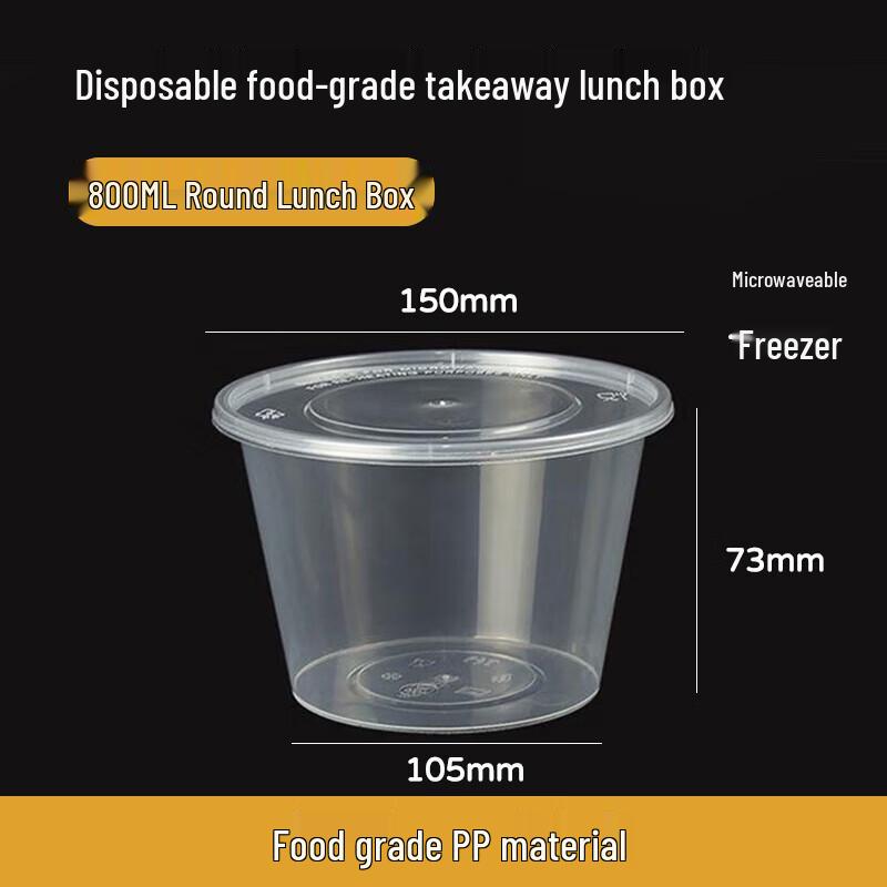 Tongyuan Einweg-Rundbehälter für Lebensmittel