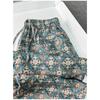 Zose Fashion Printed Wide-Leg Trousers