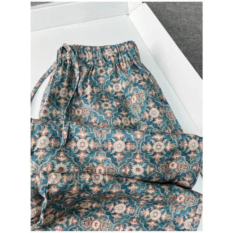 Zose Fashion Printed Wide-Leg Trousers