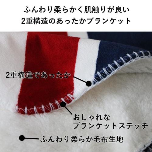 Imaa (Ima) Kvartpledd, 70cm x 100cm, Vakuumforseglet, Polyester, Stjernemønster - Grå