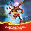 LEGO Ninjago Kai's Ninja Climber Mech Toy - Birthday Present - Building Blocks - Boys and Girls - Ages 9, 10, 11 - Elementary School Students - Battle