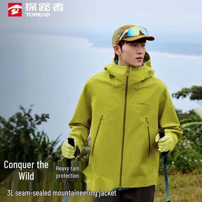 TOREAD Men s 3L Hardshell Windproof Hiking Jacket S