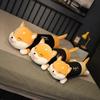 Cartoon Shiba Inu Doll Plush Toy Lying Down Dog Dog Doll Children Baby Soothing Rag Doll Birthday Gift Female
