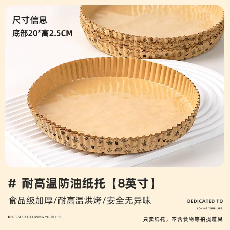 OEING Disposable Baking Paper Trays & Bags