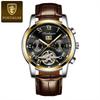 Top Brand Explosive Automatic Waterproof Men's Mechanical Watch Steel Hollow Men's Watch Multifunctional Luminous Fashion Watch