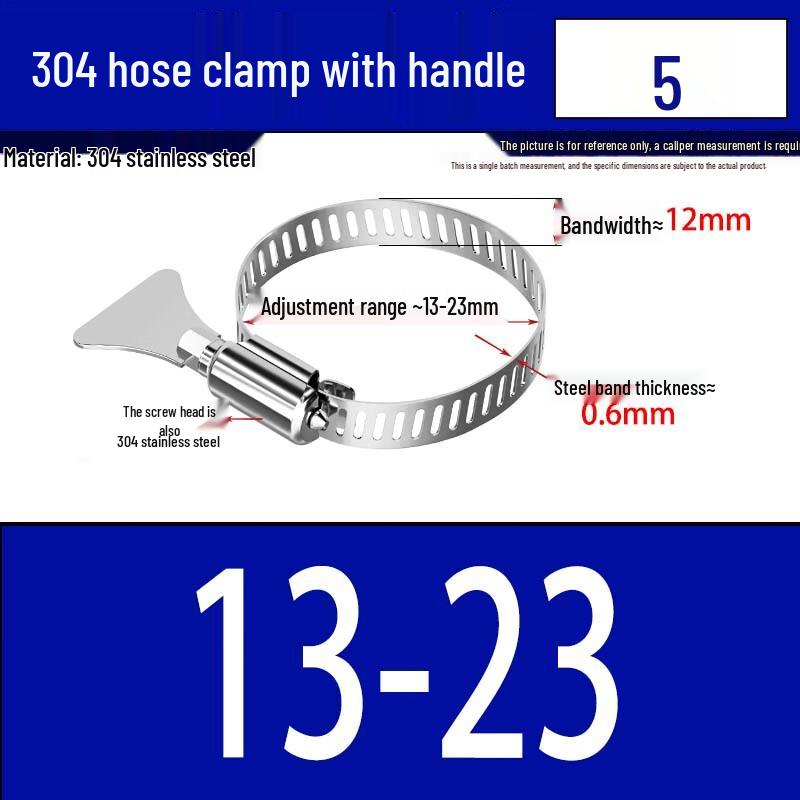 304 Stainless Steel Hand-Tightened Hose Clamp