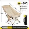 Essential Outdoor Travel: Adjustable High-Back Reclining Moon Chair, Portable Folding for Camping & Picnics