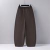 Spring & Autumn High-Waisted Knit Woolen Harem Pants - Slimming, Casual, Wide-Leg, Cropped Women's Pants