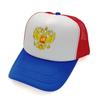 Summer National Flag of Russia Trucker Cap Unisex Funny Hat Baseball Cap Unisex Mesh Net Caps