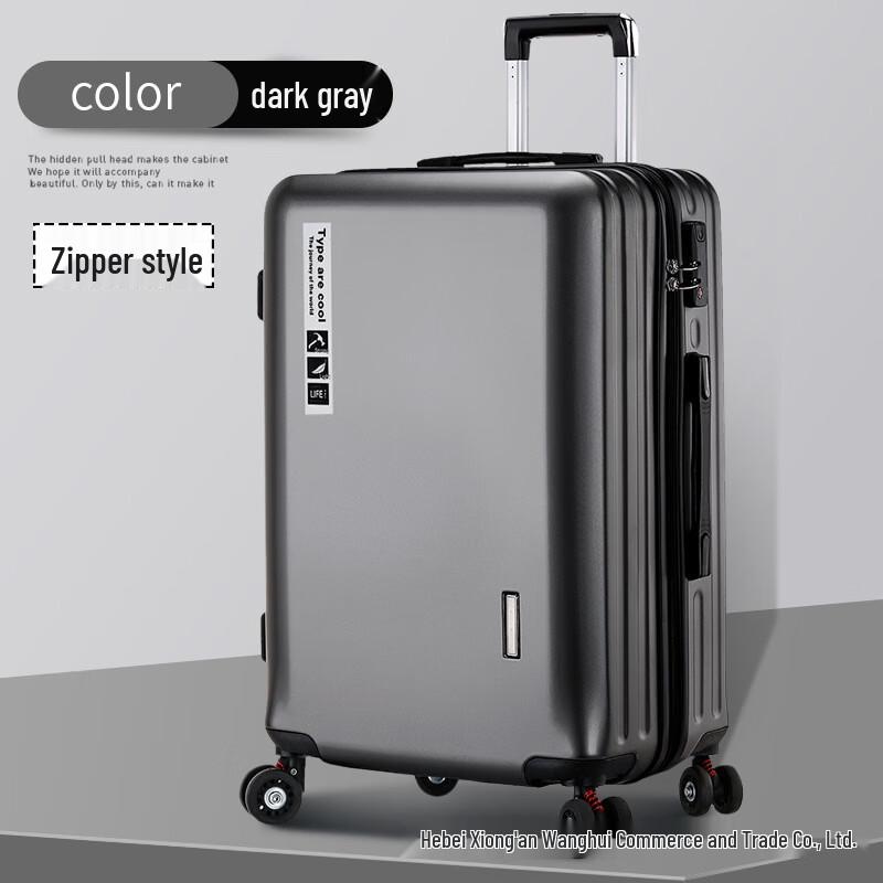 Xiao Yan Aluminum Frame Spinner Suitcase 28 inch