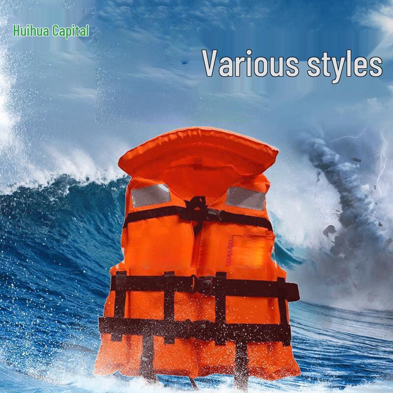 Adult High Buoyancy Work Life Jacket