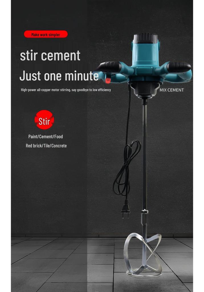 Handheld Electric Mixer for Paint, Cement, Putty, and Powder