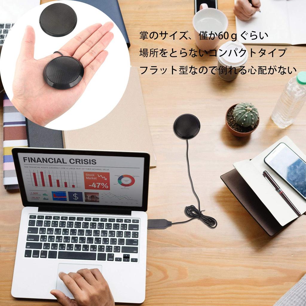 PC-Mikrofon Desktop-Mikrofon Computer-Mikrofon iGOKU Stereo-Mini-Stecker Omnidirektional Erweitertes Miniatur-Sound-Sammlung-Mikrofon Web