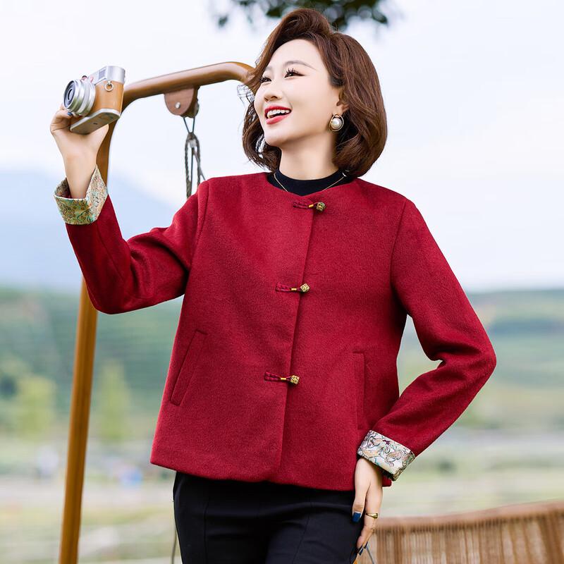 Женский вязаный кардиган в новом китайском стиле 4XL