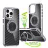 Applicable To iPhone17ProMax Xuncai Carbon Fiber Pattern Magnetic Suction Bracket Mobile Phone Case Apple 16Pro Anti-drop Cover