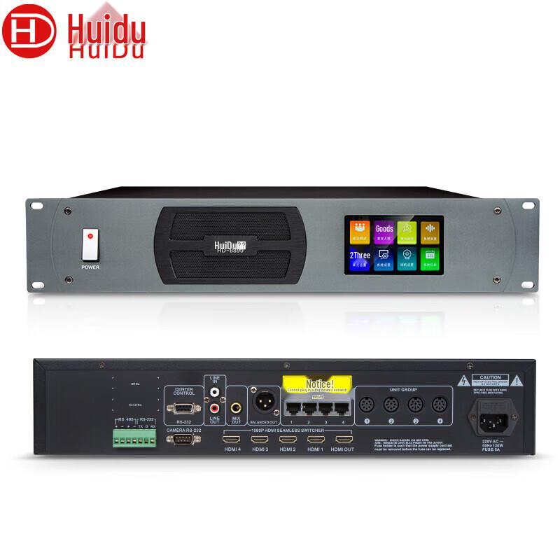 Huidu Wired Professional Conference Microphone Systems (CN version)