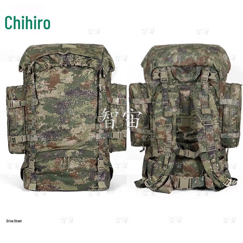 Zhizhou 85L Military-Style Large Capacity Backpack