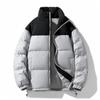 Winter New Outdoor Dopamine Contrasting Down Jacket Men's Stand-up Collar Splicing Thickened Warm Jacket