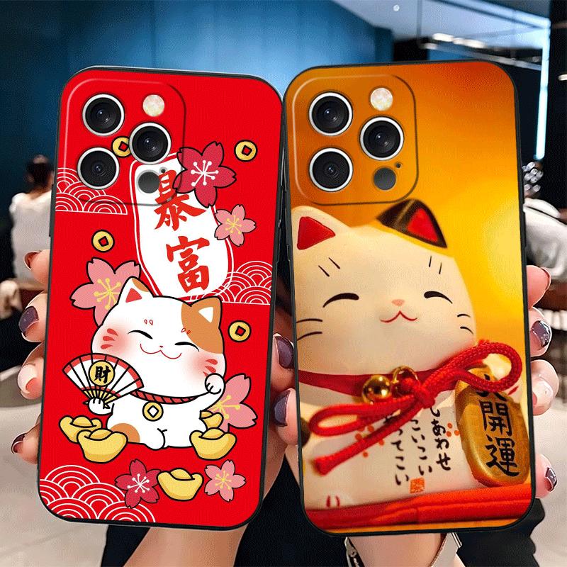 Lucky Cat Maneki Neko Japanese Soft Phone Case for iPhone 16 16E 17 Air 15 Pro Max 14 Plus 13 Mini 11 12 7 Black Cover Back Shel