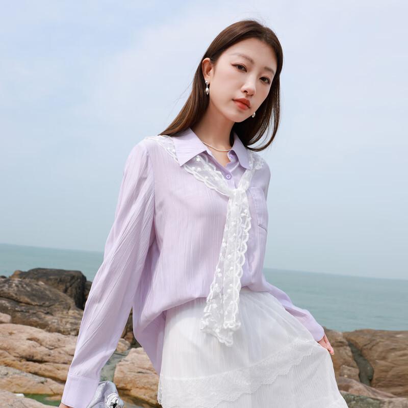 

Женская рубашка Sancai больших размеров, текстурированная, свободного кроя, средней длины XL 170/96B