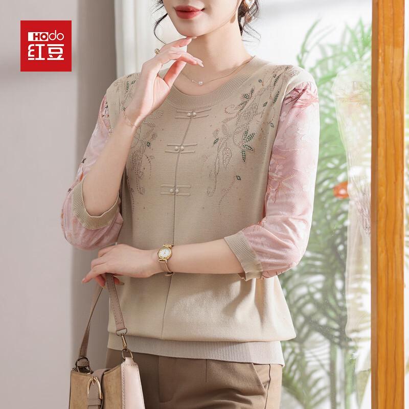 

Hodo Women s Elegant Mid-Sleeve Knit T-Shirt 3XL