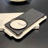 Pre Xiaomi 17 Ultra Puzdro Matné Business Proti odtlačkom prstov Magnetické Šetrné k pokožke Puzdro Pre Xiaomi 17 Ultra Škrupina nárazuvzdorný Nárazník
