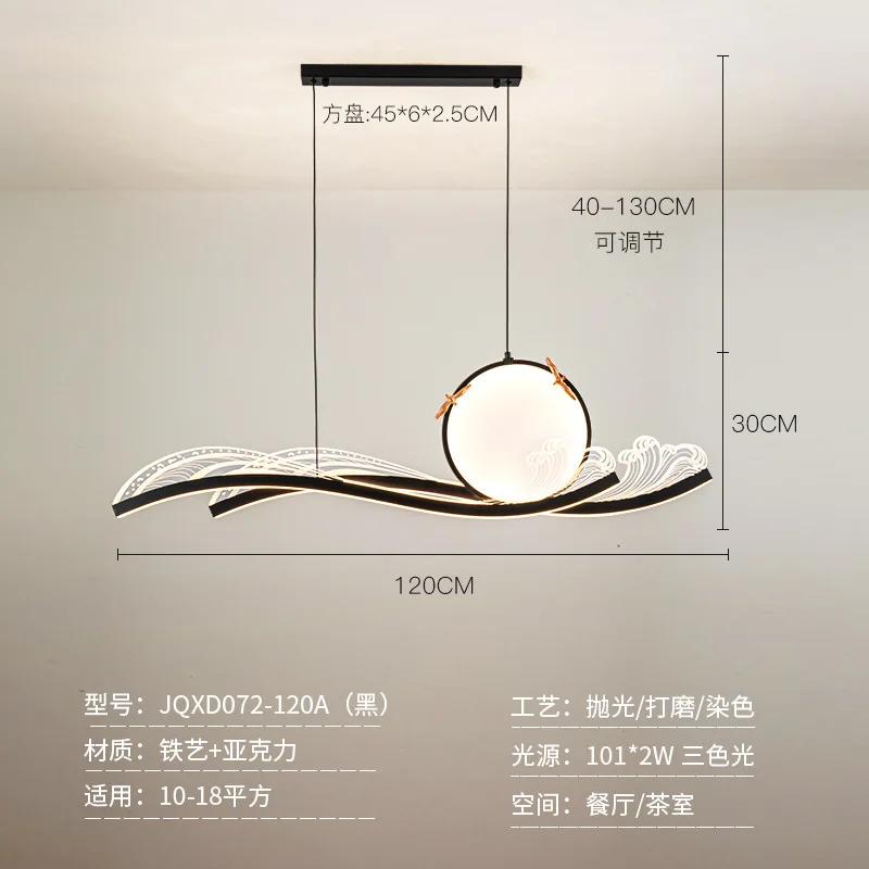 Modern decor Pendant lamp led Chandeliers for dining room pendant lights hanging lamps for ceiling Pendant lamp indoor lighting