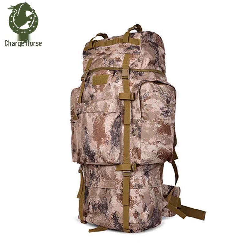 Charge Steed 110L Tactical Backpack