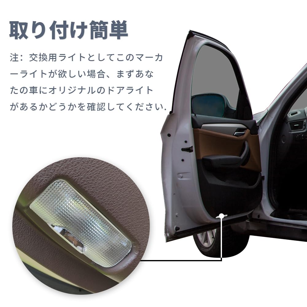New Subaru Forester LED Courtesy Door Welcome Logo Projection Courtesy Set of 2 for the 6th Generation Forester (6th Generation) Lights, Lights,