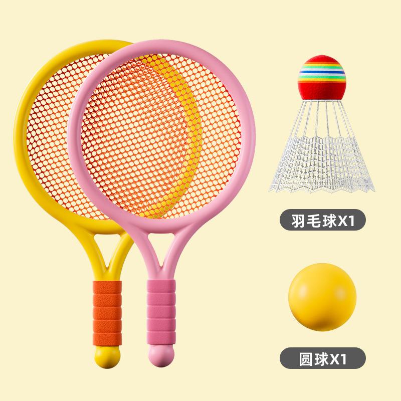 Costum de rachetă de badminton pentru copii, rachetă de tenis dublă, jucării sportive pentru elevi de școală primară
