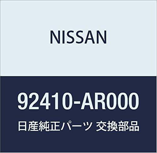 

Оригинальная деталь NISSAN, шланг, выход нагревателя