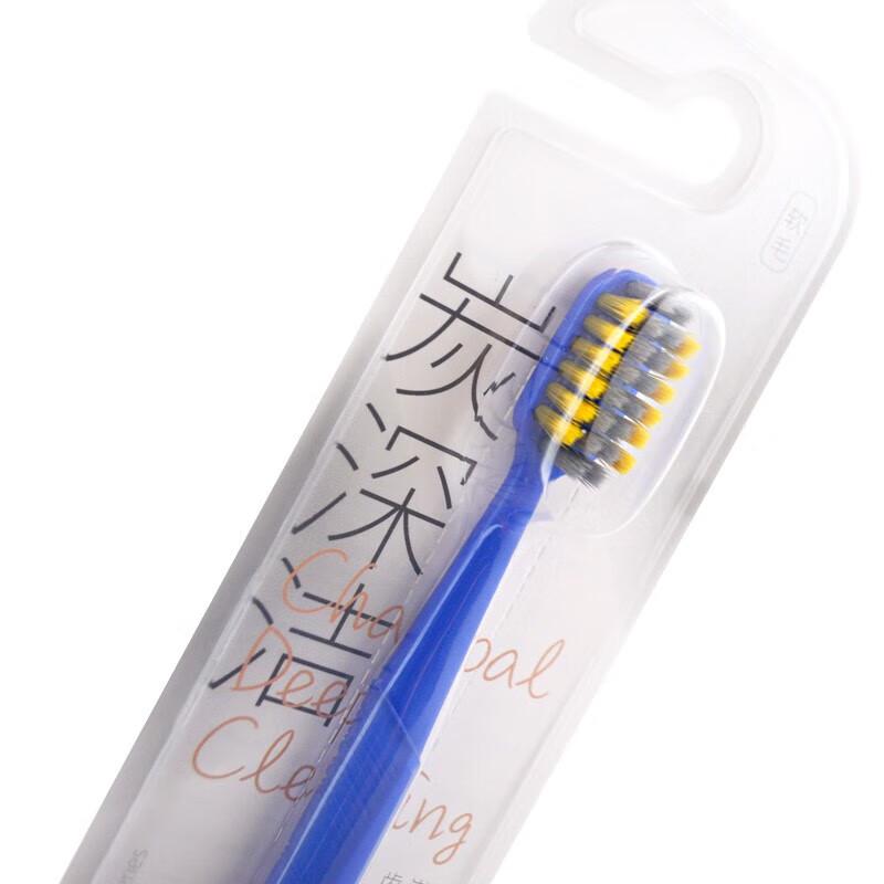 Beijiajie Soft Bristle Carbon Toothbrush