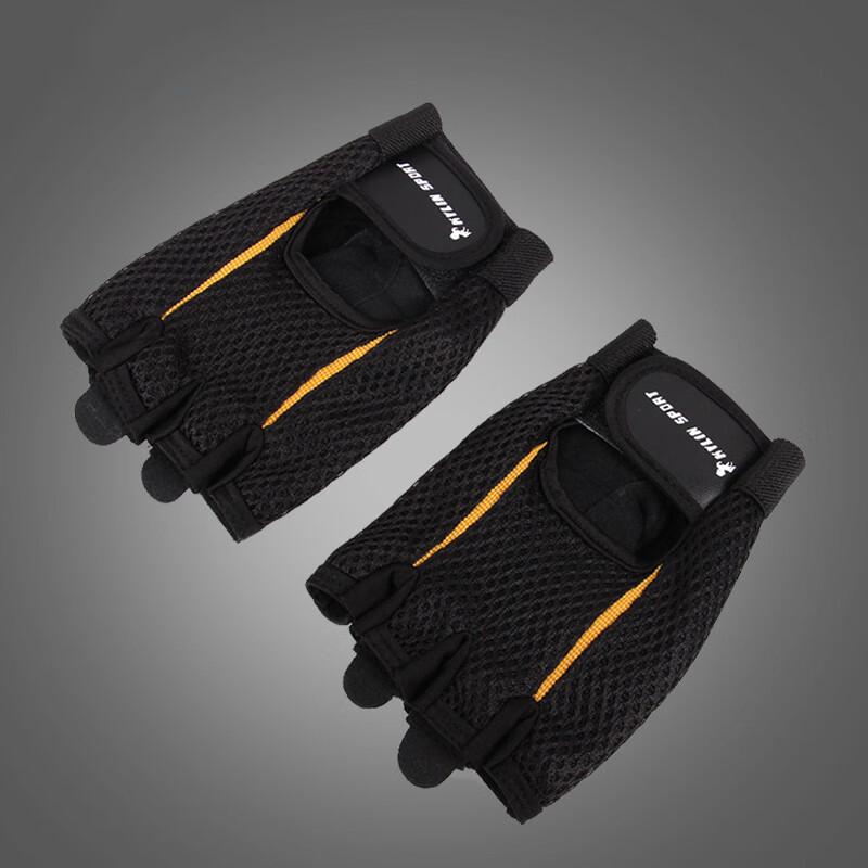 Half-Finger Fitness Training Gloves