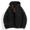 2025 Couple’s Warm Graphene Hooded Cotton Jacket - Men's Winter Mountaineering Outerwear